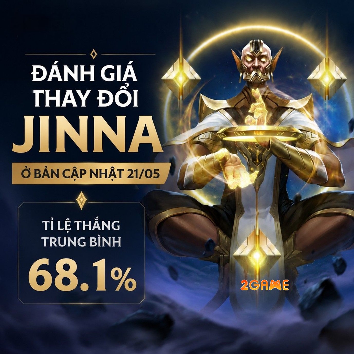 lienquanmobile-hotfix225-1