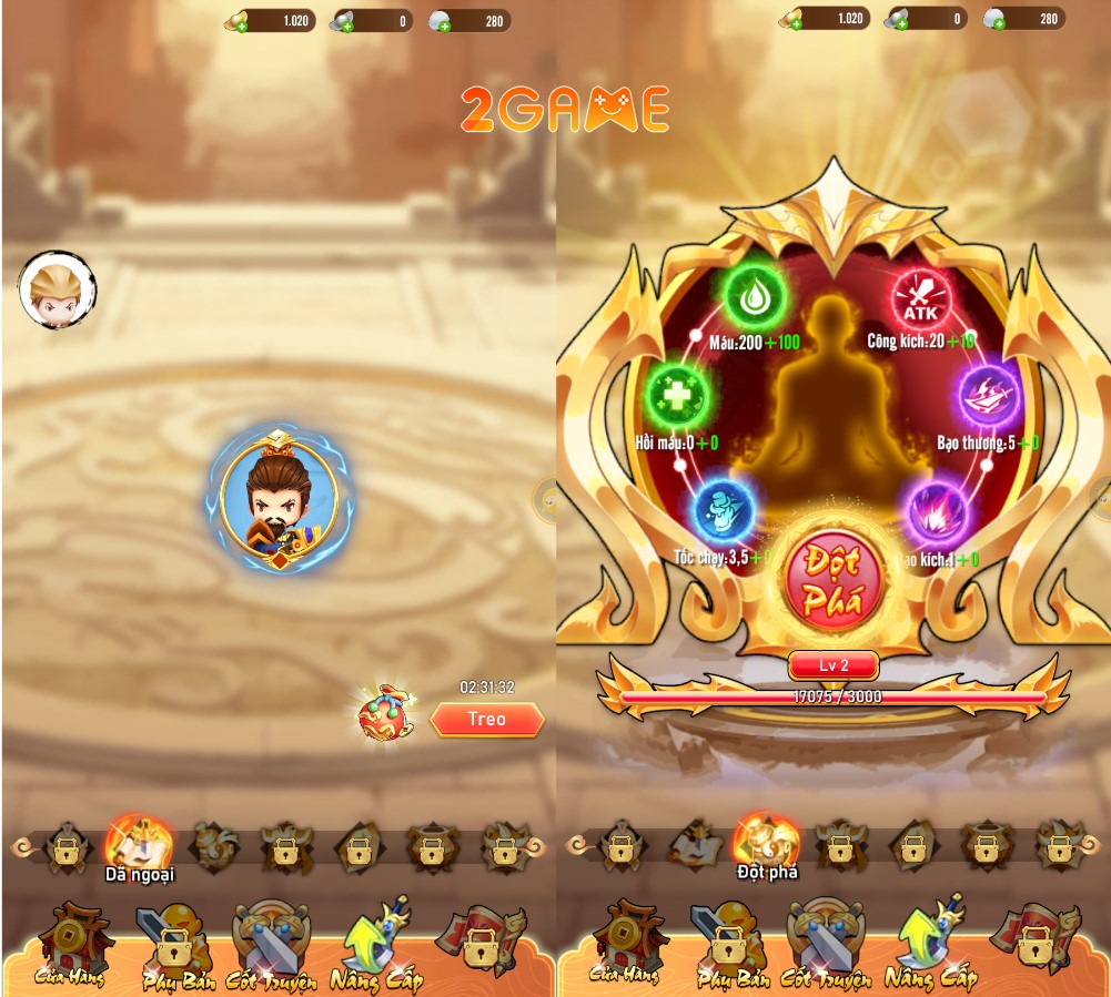 tao-thao-di-5 Screenshot image