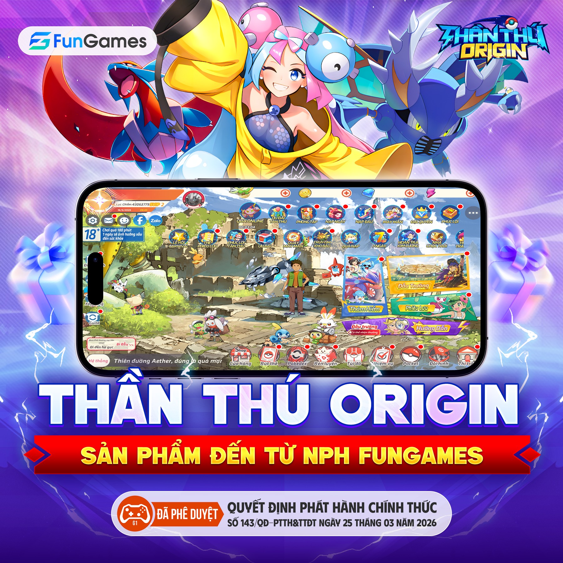 thanthuorigin