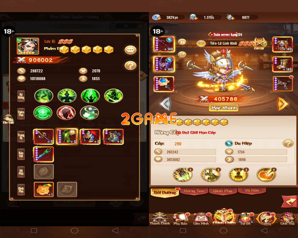tuong-quan-dung-buoc-3 Screenshot image