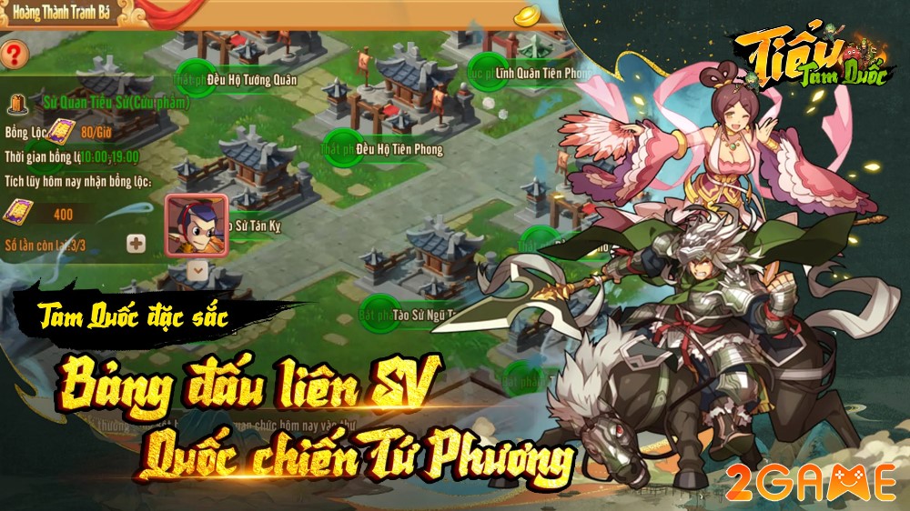 3q-tieu-tam-quoc-1 Screenshot image