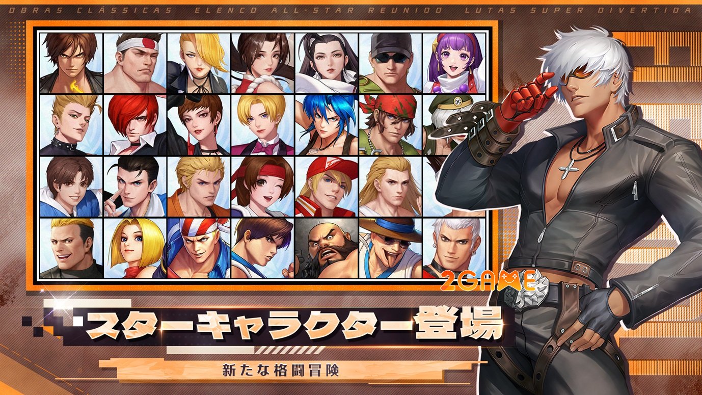 fightingchampion-1