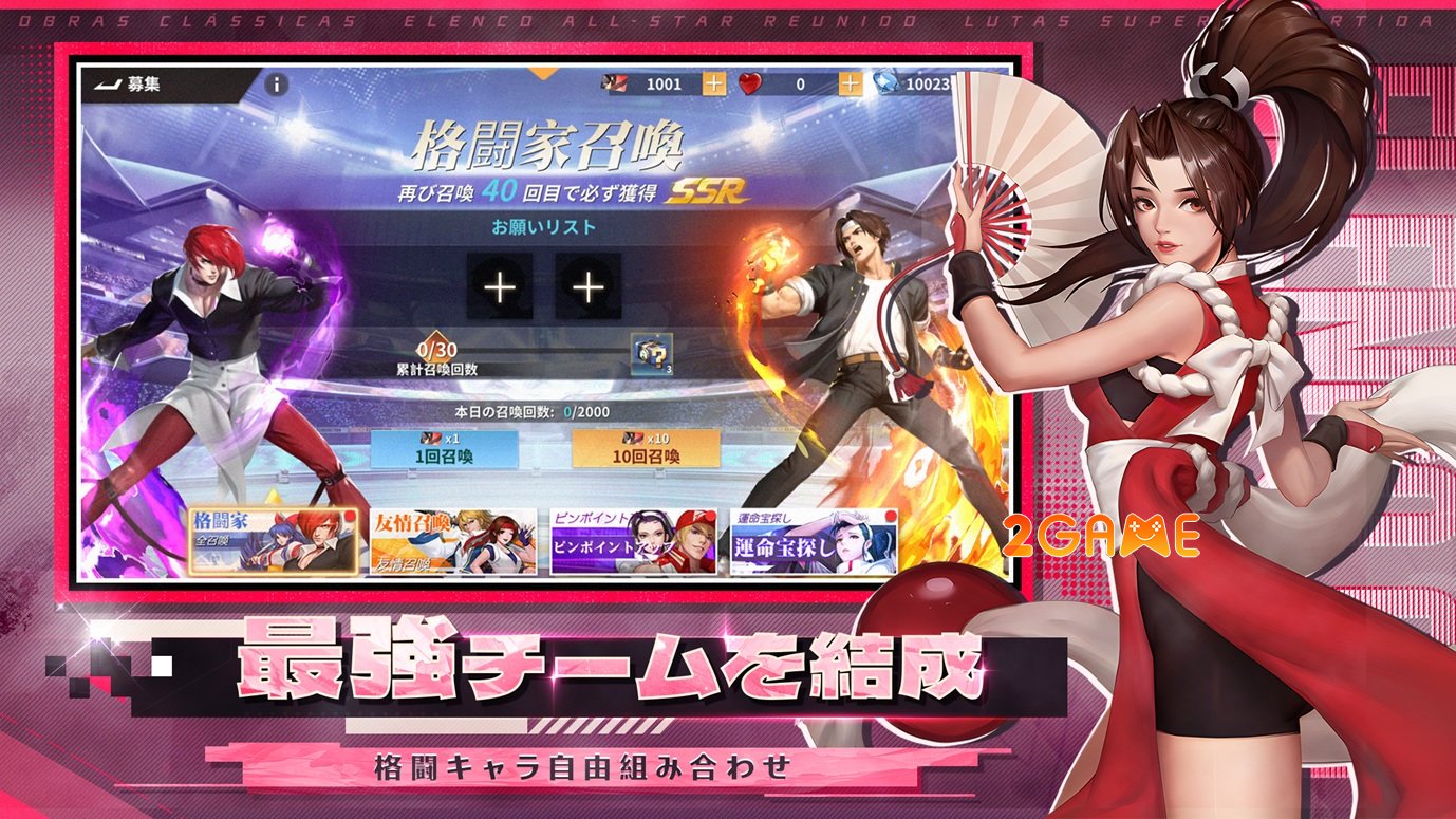 fightingchampion-5