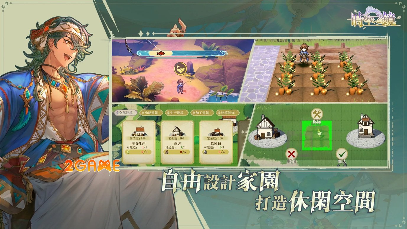 guongthoikhong-5