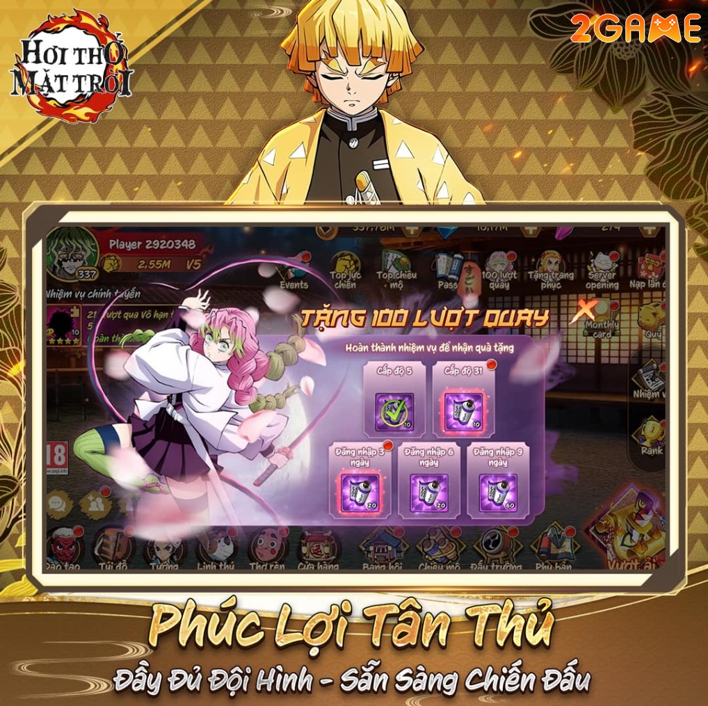 Screenshot image