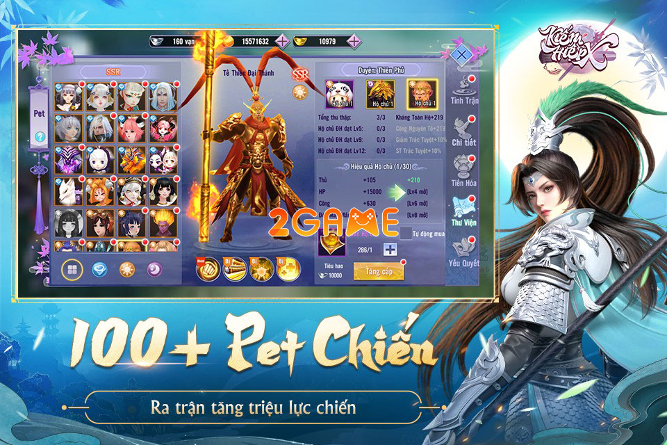 kiem-hiep-x-3 Screenshot image