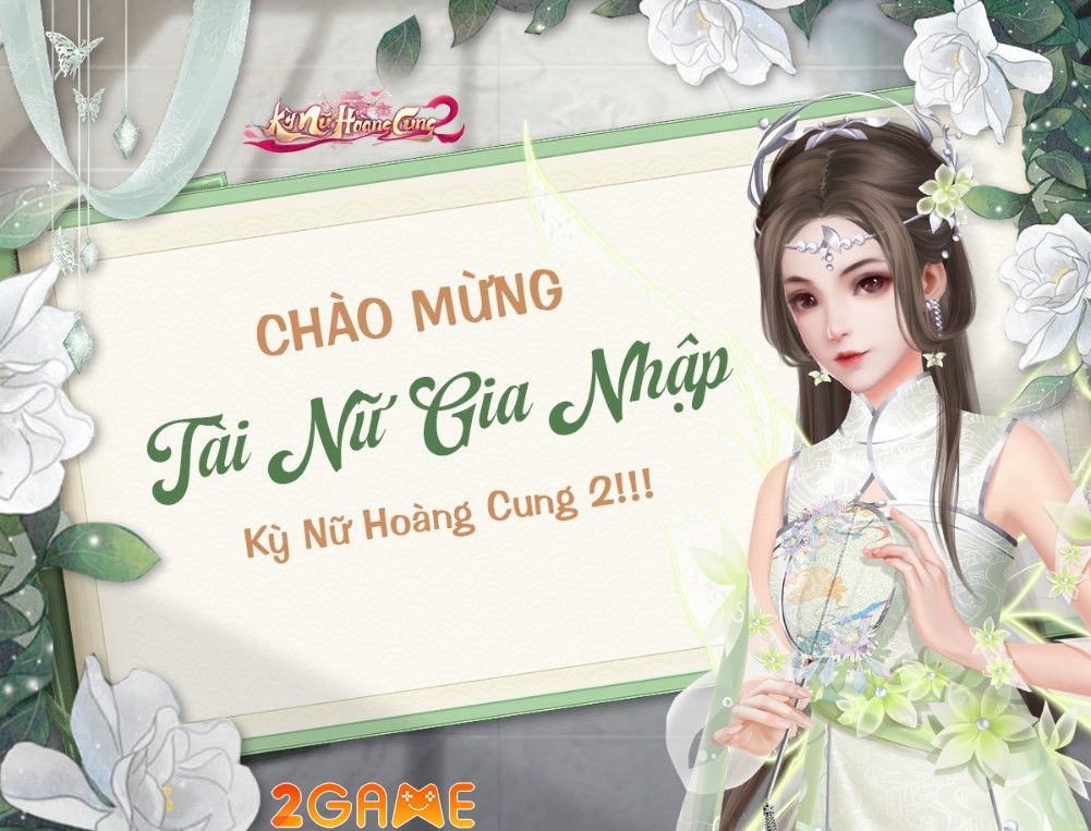 ky-nu-hoang-cung-2-3 Screenshot image