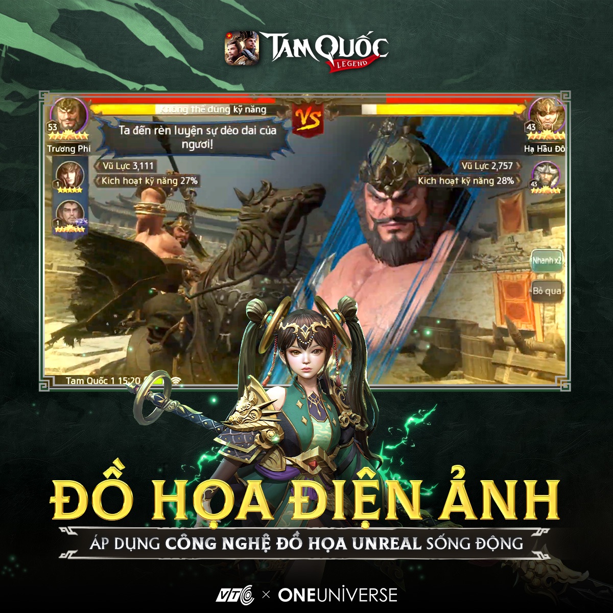tamquoclegendvtc-moive-3 Screenshot image