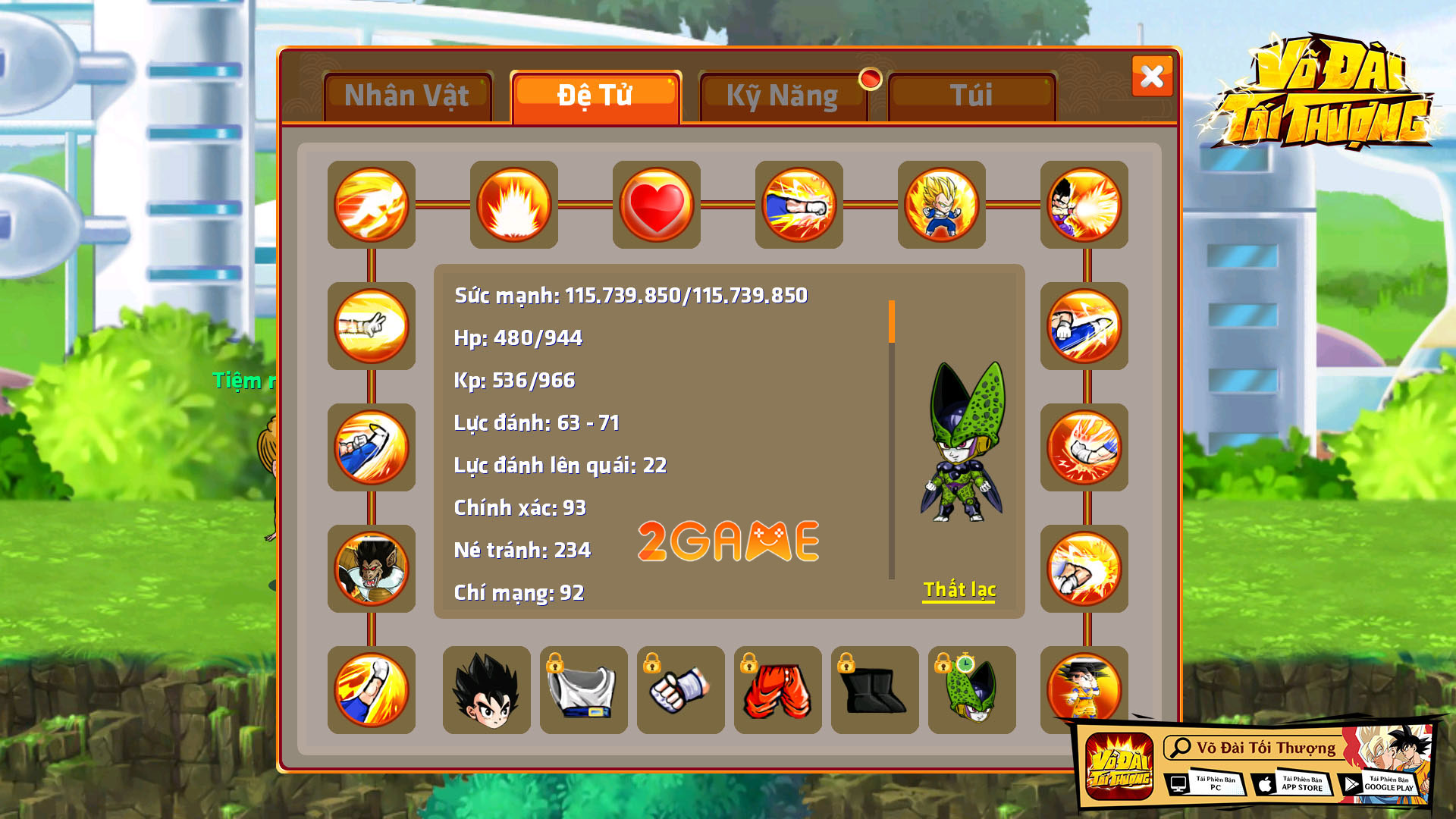 vo-dai-toi-thuong-5 Screenshot image