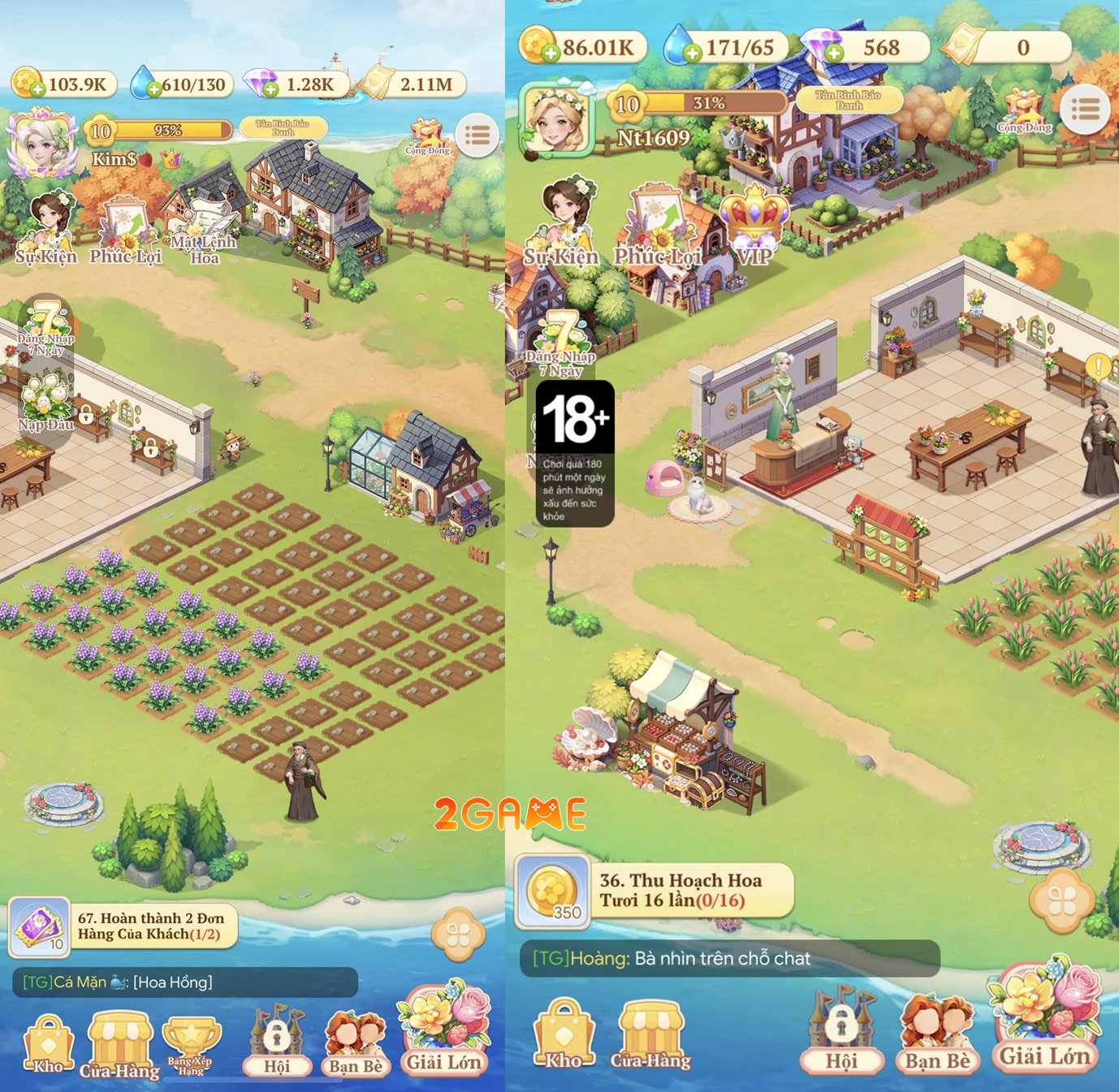 vuonhoahanhphucgzone-tn-3-1 Screenshot image