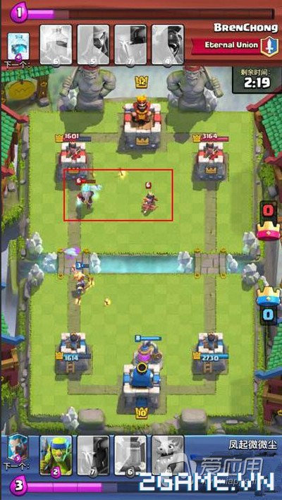 2game_5_4_clashroyale2labai1ty1 Screenshot image
