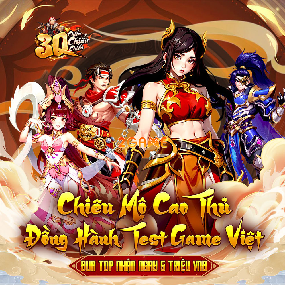 3q-chien-chien-chien-5 Screenshot image