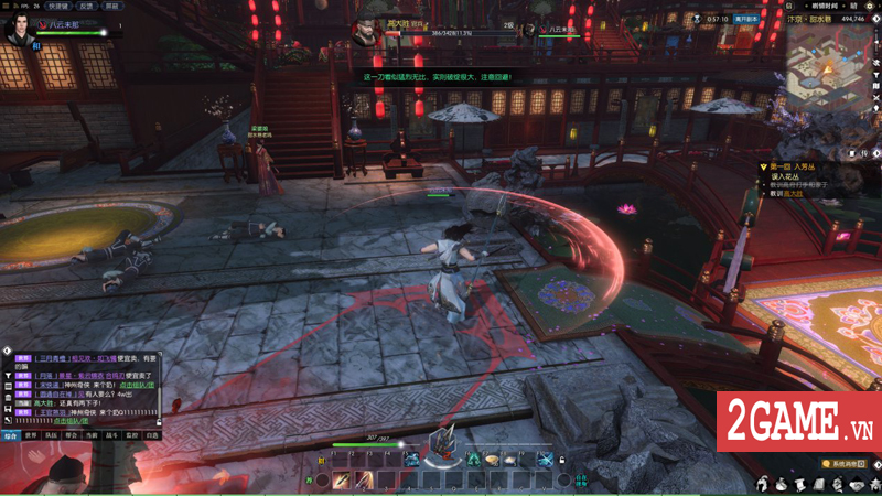 61a9ee95-2game-nghich-thuy-han-online-vng-4s Screenshot image