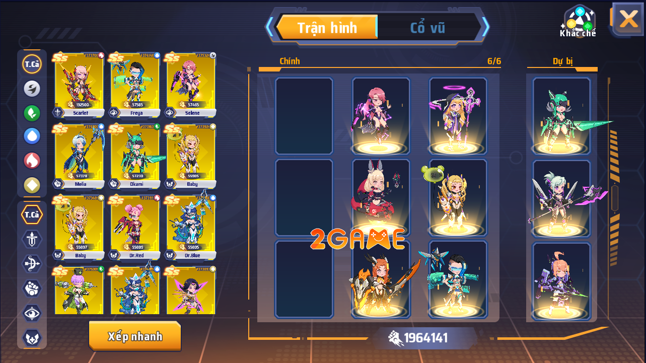 atom-4 Screenshot image
