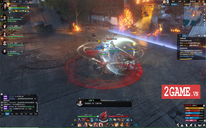 bb31e1a4-2game-nghich-thuy-han-online-vng-8s Screenshot image