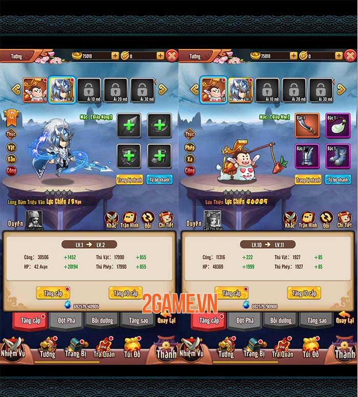chiu-chiu-tam-quoc-4-7-2 Screenshot image