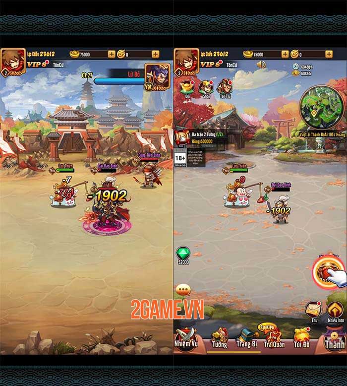 chiu-chiu-tam-quoc-4-7-3 Screenshot image
