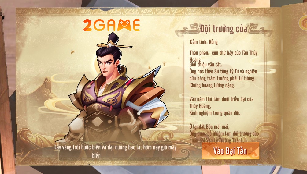 dai-tan-truyen-1 Screenshot image