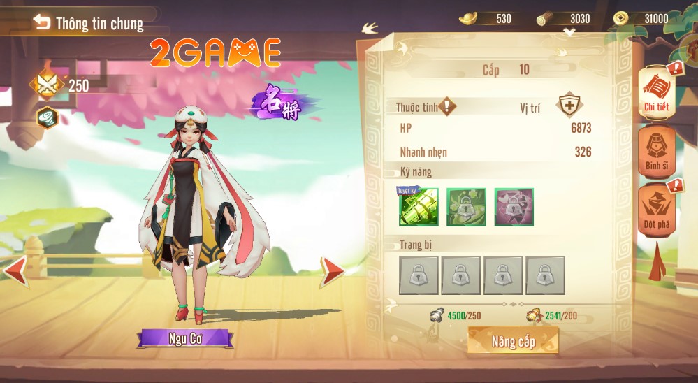 dai-tan-truyen-2 Screenshot image