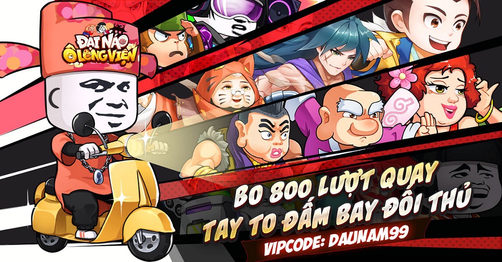 dainaoolongvienmobile-giftcode-1 Screenshot image