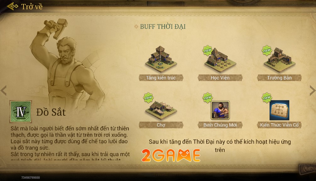 de-che-thoi-dai-chinh-phuc-2 Screenshot image