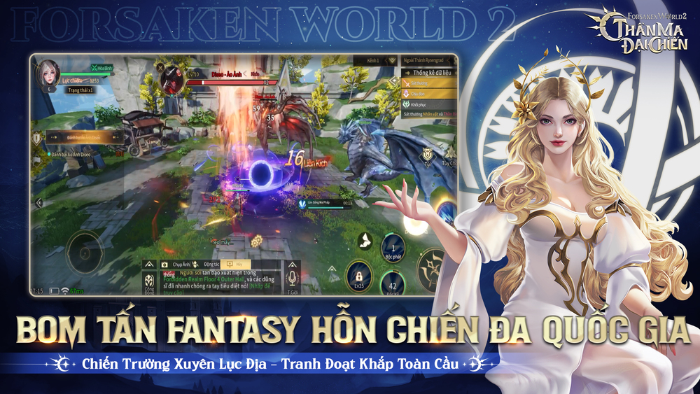 forsaken-world-2-dkt-2 Screenshot image