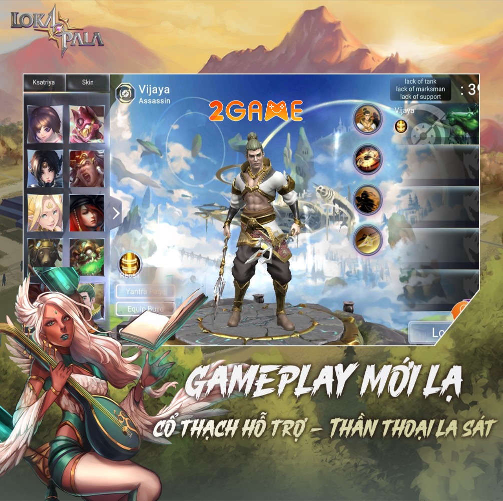 lokapala-huyen-thoai-luc-gioi-4 Screenshot image