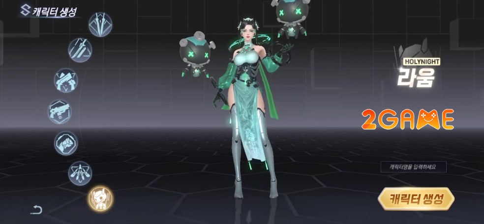 ma-tien-hoa-x-1 Screenshot image