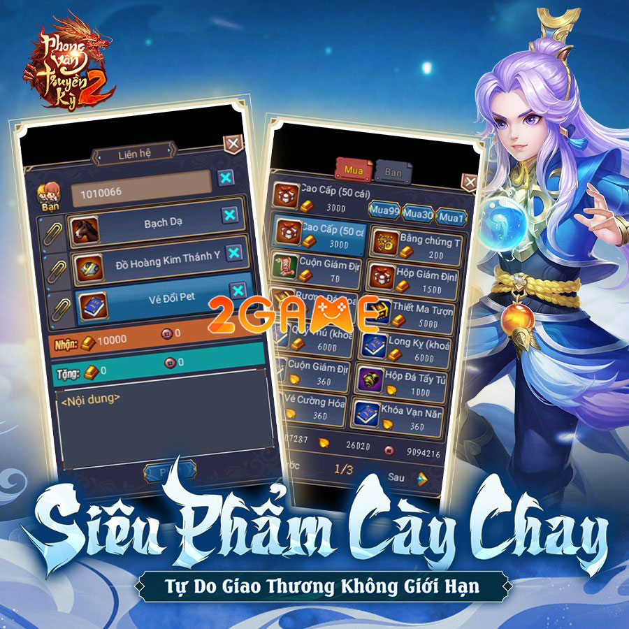 phong-van-truyen-ky-2-4 Screenshot image