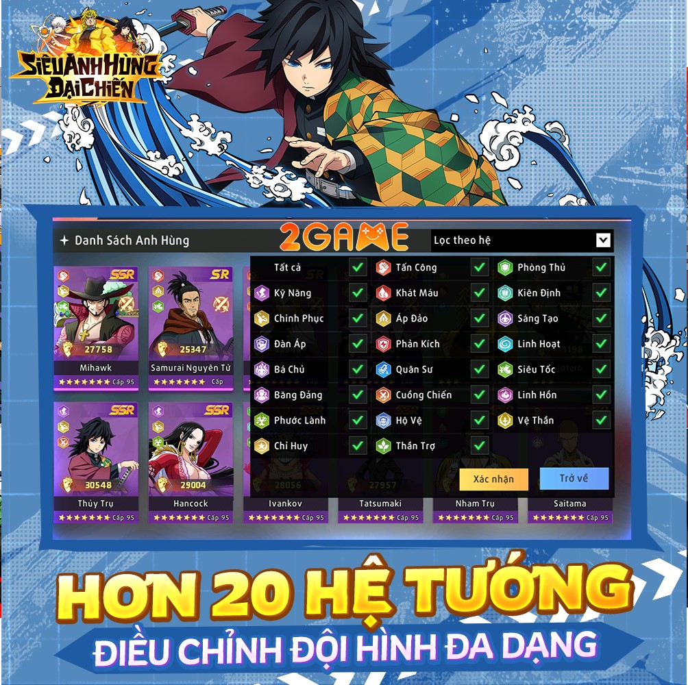 sieu-anh-hung-dai-chien-3 Screenshot image