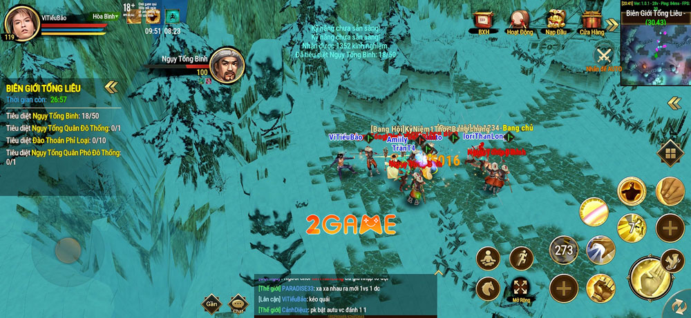 thanlongmobile-3 Screenshot image