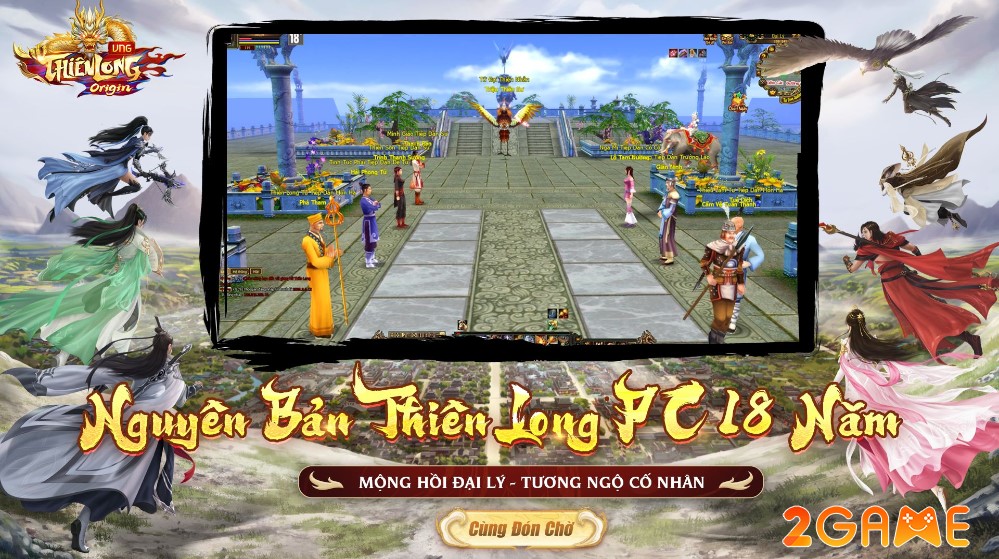 thien-long-origin-vng-1 Screenshot image
