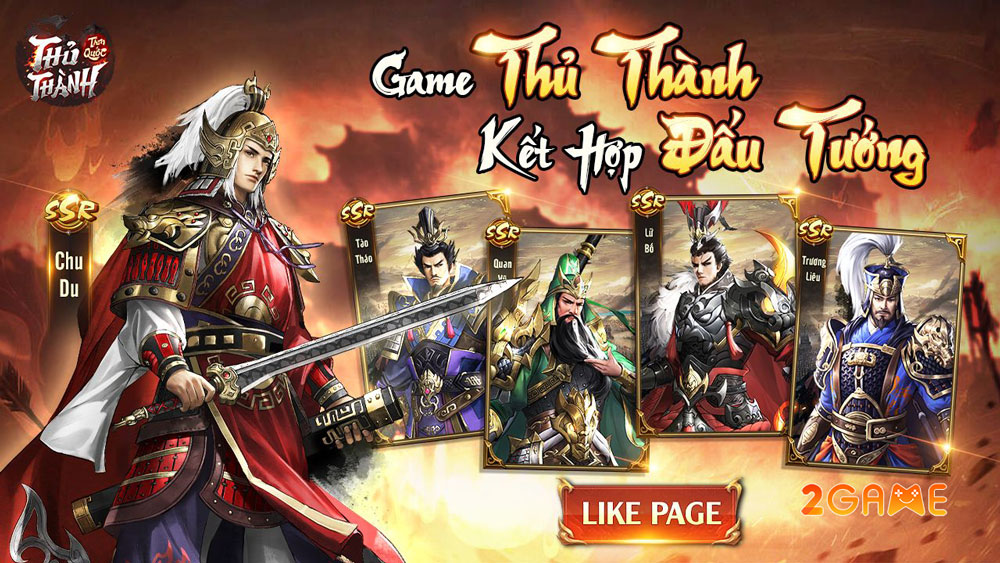 thu-thanh-tam-quoc-2 Screenshot image