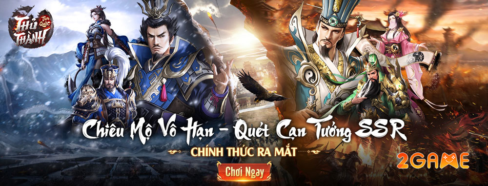 thu-thanh-tam-quoc-4 Screenshot image