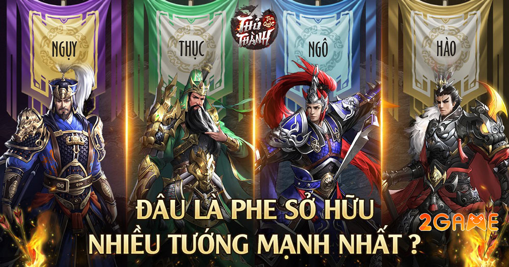 thu-thanh-tam-quoc-5 Screenshot image