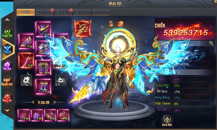tienchien-nhapvai-4 Screenshot image