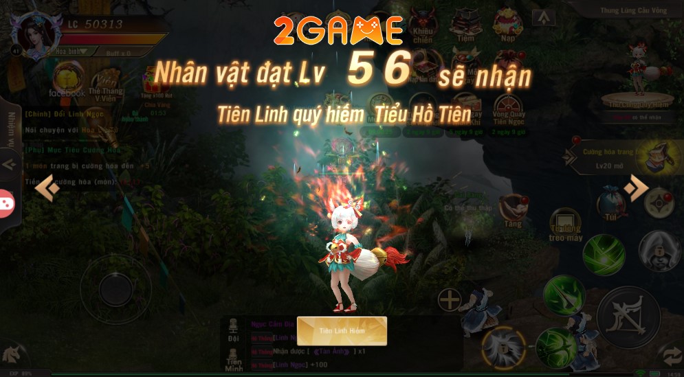 tran-chien-thien-menh-4 Screenshot image