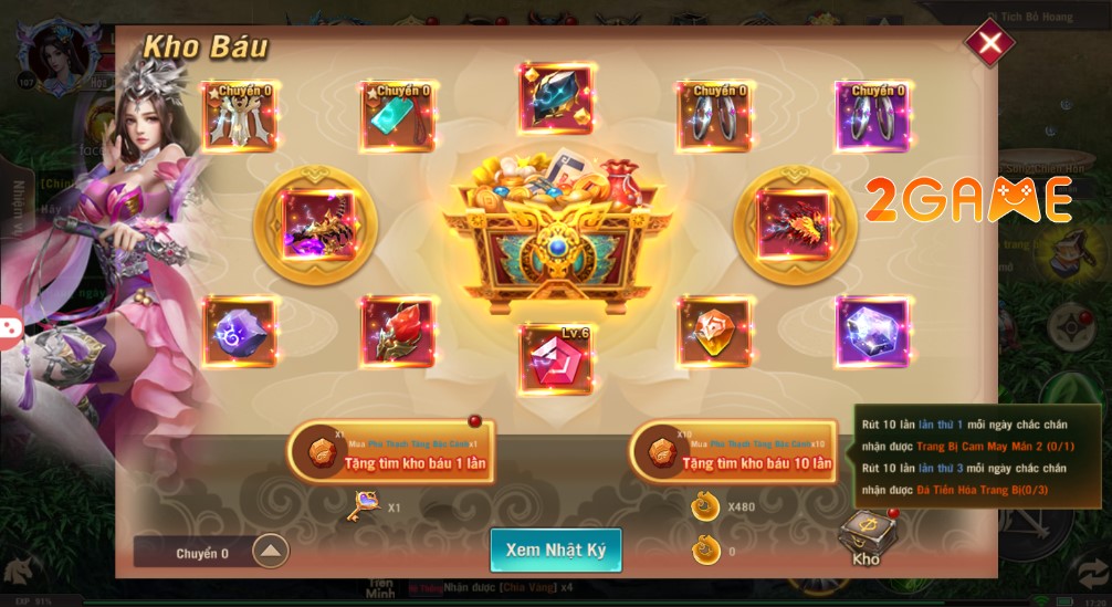 tran-chien-thien-menh-6 Screenshot image
