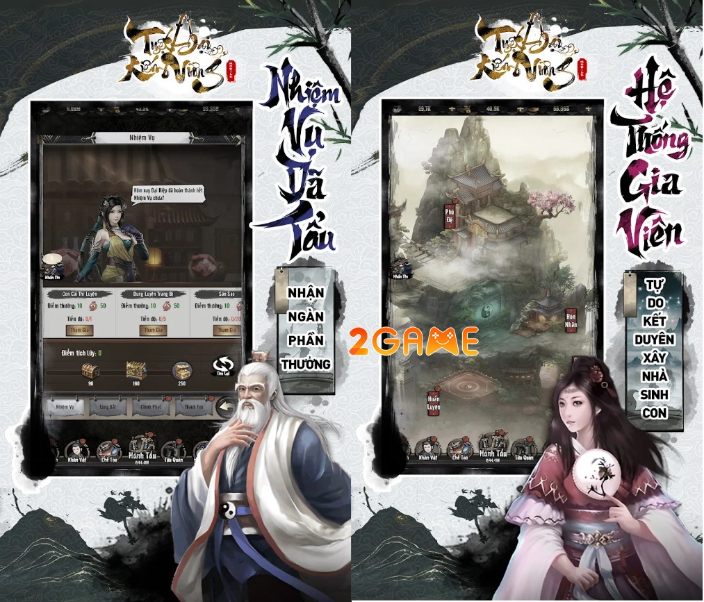tuyet-dai-kiem-vuong-3 Screenshot image
