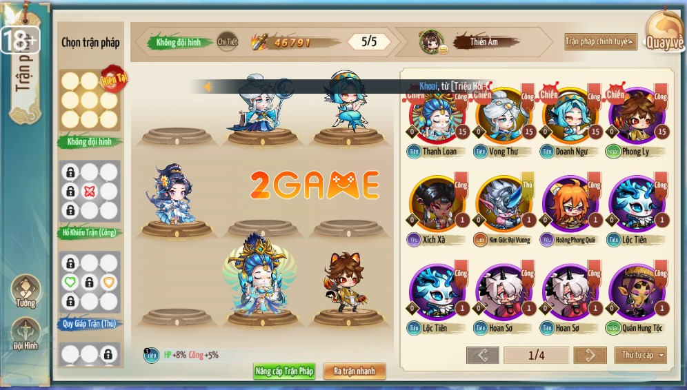 x-wukong-dai-chien-tam-gioi-3 Screenshot image