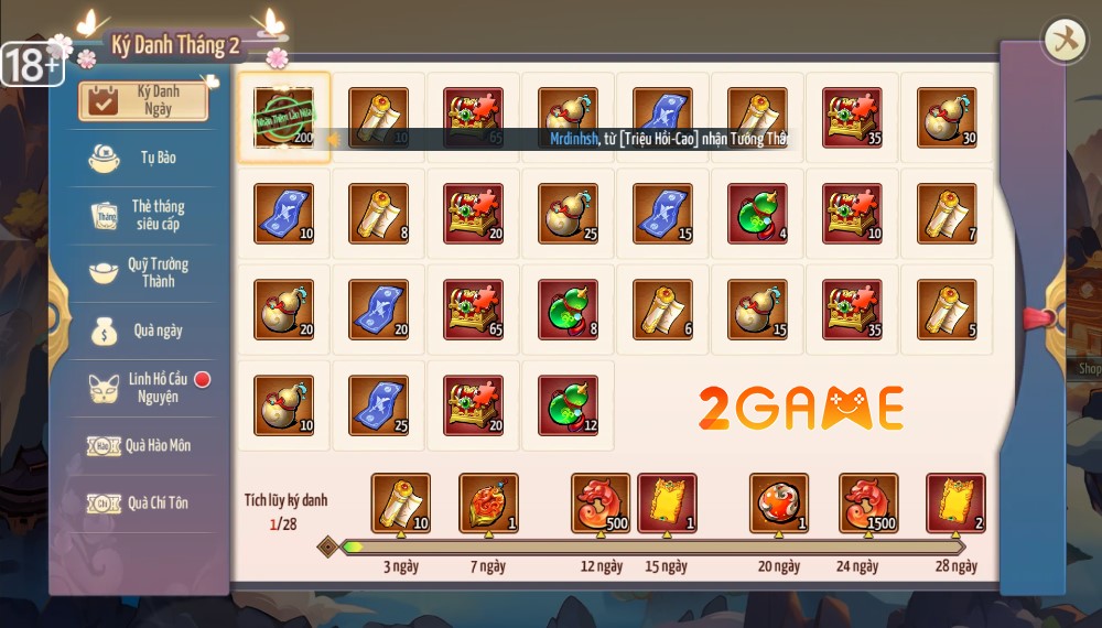 x-wukong-dai-chien-tam-gioi-5 Screenshot image
