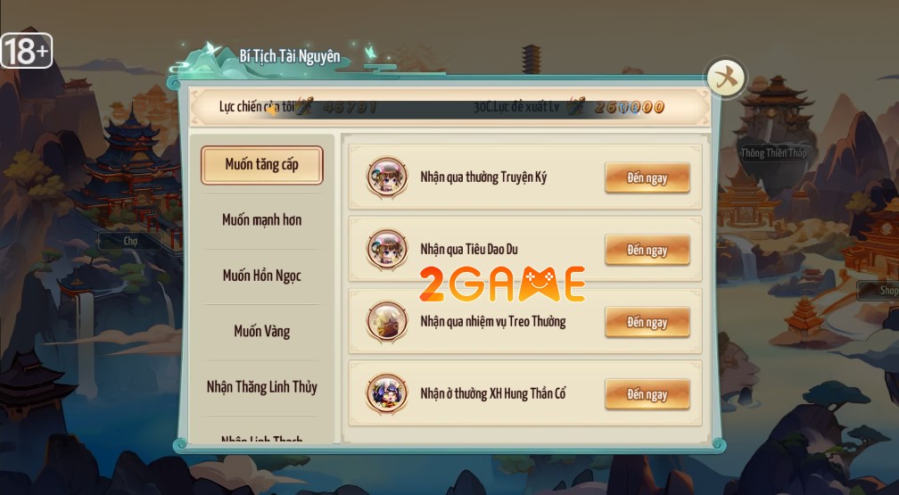 x-wukong-dai-chien-tam-gioi-6 Screenshot image