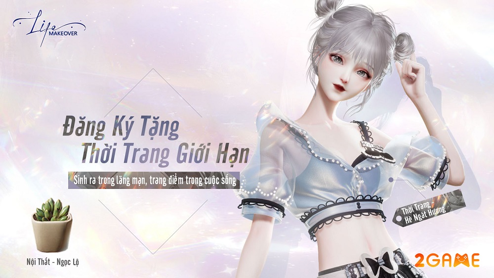 3-1 Screenshot image