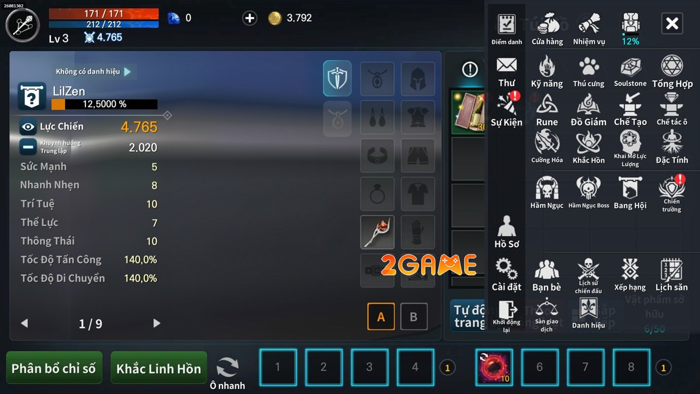 eosredrebirth-web-5