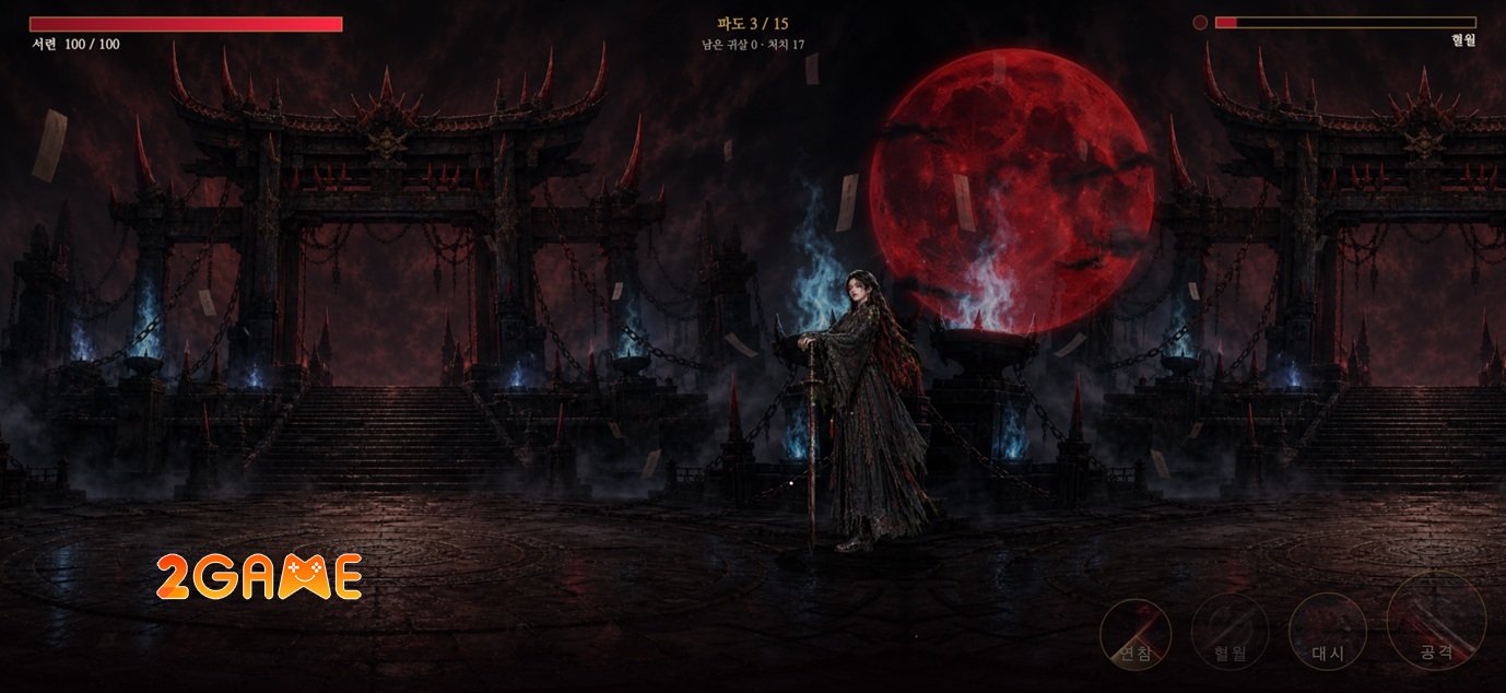 hyeolwolbloodmoon-mobile-6