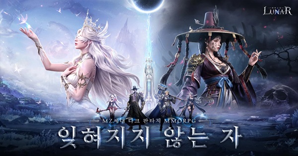 LUNAR: EverSoul – Game MMORPG 4D Dark Fantasy sử dụng UE5