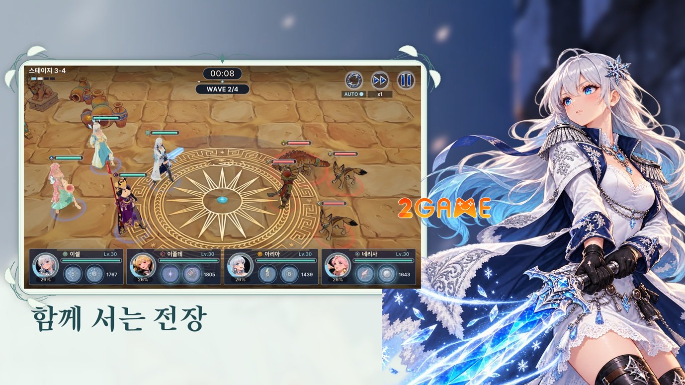 everwind-mobile-3