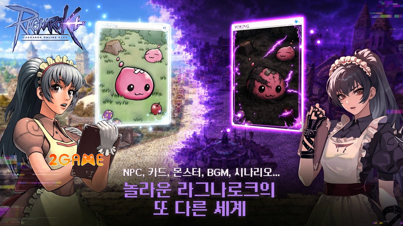 ragnarokonlineplus-mobile-3